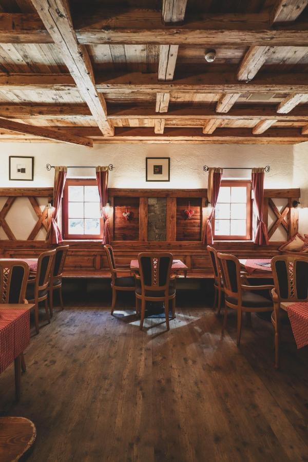 Skihotel Weiberhimmel Ултимо Екстериор снимка