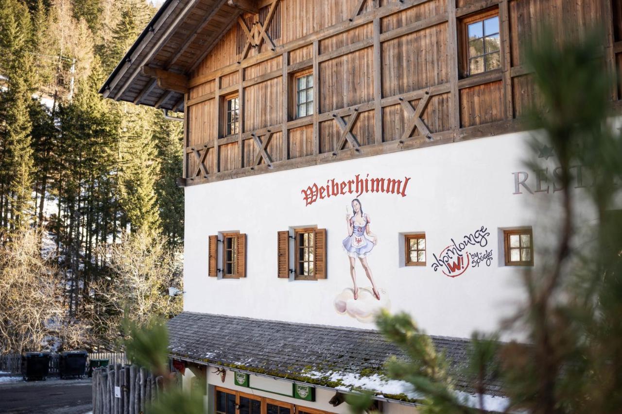 Skihotel Weiberhimmel Ултимо Екстериор снимка
